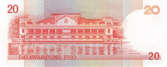Philippinen 20 Piso 1999 p182c